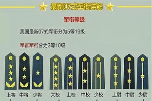 188BET体育app下载平台截图3